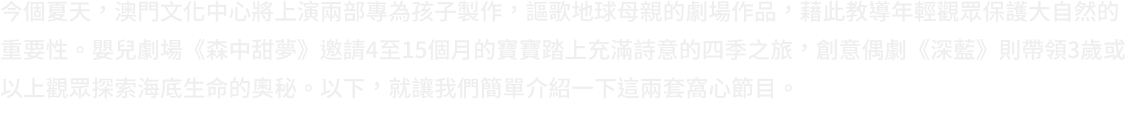 4153
