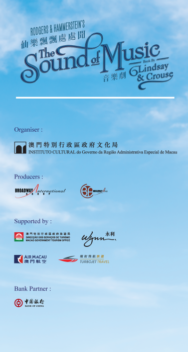 SPONSOR3lang-06