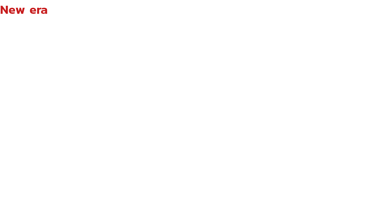 New era 
Gliding smoothly into the dawn of our century, in 2002 Bourne joined hands with Robert Noble to create New Adventures, his current company. In the same year they premiered Play Without Words for the National Theatres Transformation Season. Set in