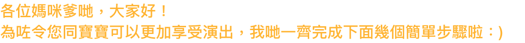 
)
