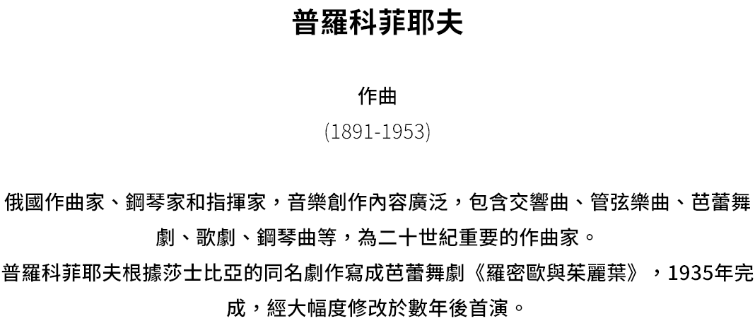 1891-1953) 


1935