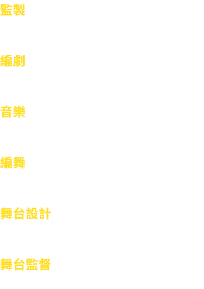 Iwamuro Ryo








/ Takahashi Ayako


