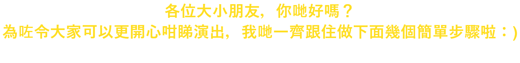 
)