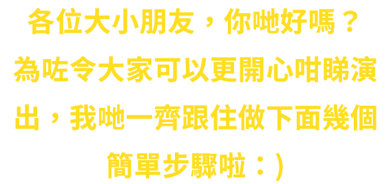 
)
