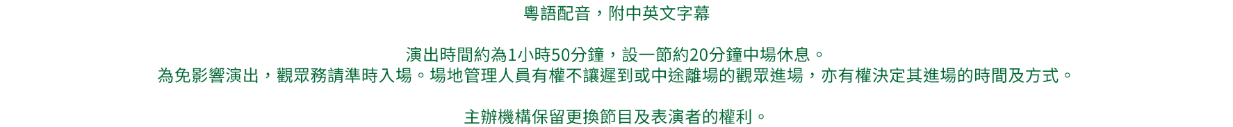 15020
 

