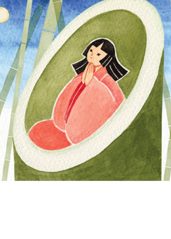 Bamboo_eng